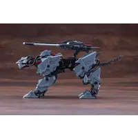 1/72 Scale Model Kit - ZOIDS / Lightning Saix