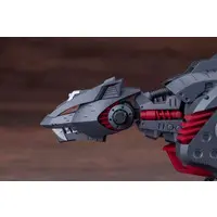 1/72 Scale Model Kit - ZOIDS / Lightning Saix