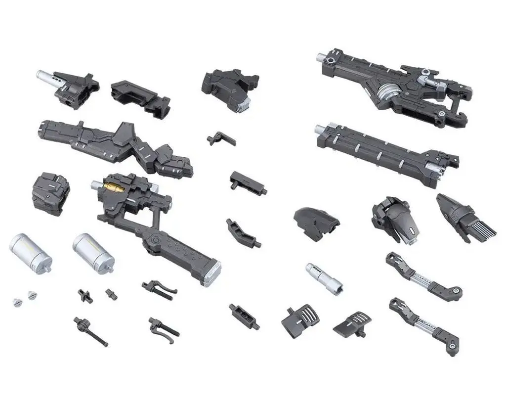 M.S.G Modeling Support Goods - HEAVY WEAPON UNIT62 PLASMA ARMS Model Kit