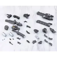 M.S.G Modeling Support Goods - HEAVY WEAPON UNIT62 PLASMA ARMS Model Kit