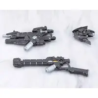 M.S.G Modeling Support Goods - HEAVY WEAPON UNIT62 PLASMA ARMS Model Kit