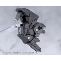 M.S.G Modeling Support Goods - HEAVY WEAPON UNIT62 PLASMA ARMS Model Kit