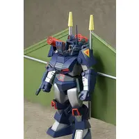 1/72 Scale Model Kit - Fang of the Sun Dougram