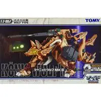 Plastic Model Kit - ZOIDS / König Wolf