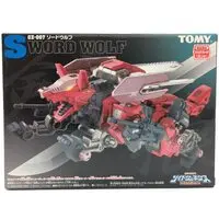 Plastic Model Kit - ZOIDS / Sword Wolf