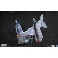 1/72 Scale Model Kit - Rebuild of Evangelion