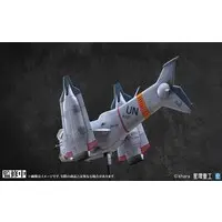 YAGR-3B UNAF Close Air Support VTOL Aircraft (Finished)