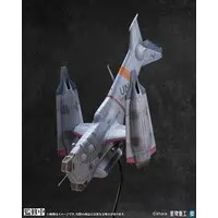 YAGR-3B UNAF Close Air Support VTOL Aircraft (Finished)