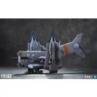 YAGR-3B UNAF Close Air Support VTOL Aircraft (Finished)