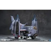 YAGR-3B UNAF Close Air Support VTOL Aircraft (Finished)