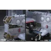 YAGR-3B UNAF Close Air Support VTOL Aircraft (Finished)