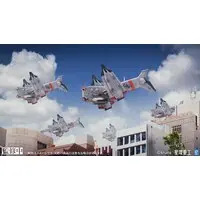 YAGR-3B UNAF Close Air Support VTOL Aircraft (Finished)