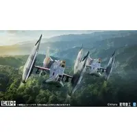 YAGR-3B UNAF Close Air Support VTOL Aircraft (Finished)