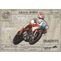 1/12 Scale Model Kit (ドゥカティ TT1 1984 (プラモデル))