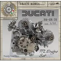 1/12 Scale Model Kit - Motorcycle