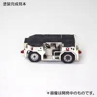 1/72 Scale Model Kit - Vehicle