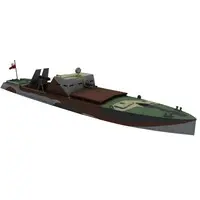 1/72 Scale Model Kit - WATER LINE SERIES