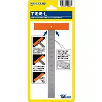 Plastic Model Supplies - Modeler's Material Series