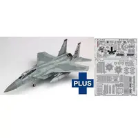 1/72 Scale Model Kit - Japan Self-Defense Forces / McDonnell Douglas F-15 Eagle