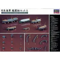 1/350 Scale Model Kit - Warship plastic model kit / Japanese battleship Nagato