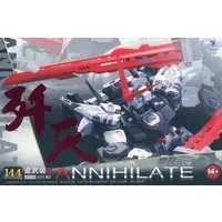 1/144 Scale Model Kit (1/144 CN-01 ANNIHILATE)