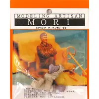 1/35 Scale Model Kit - Grade Up Parts