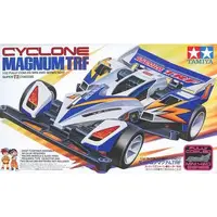 1/32 Scale Model Kit - Fully Cowled Mini 4WD / Cyclone Magnum