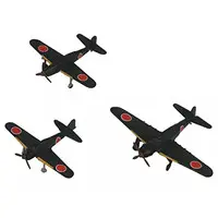 1/700 Scale Model Kit - SKY WAVE