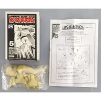 Garage Kit - Plastic Model Kit - Getter Robo / Getter Dragon