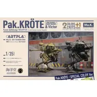 1/35 Scale Model Kit - Maschinen Krieger ZbV 3000 / Pak. Krote