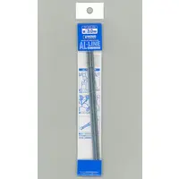 Garage Kit - Plastic Model Supplies - Option system