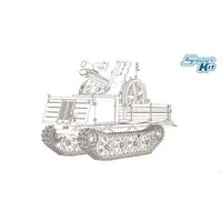 1/35 Scale Model Kit (WW.II ドイツ軍 RSO/3 & 15cm s.IG.33榴弾砲 マジックトラック/アルミ砲身/3Dプリントパーツ付属 豪華仕様 (プラモデル))