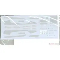 1/12 KAWASAKI ZX900R GPz900R Ninja '02 Model Kit