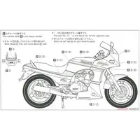 1/12 KAWASAKI ZX900R GPz900R Ninja '02 Model Kit
