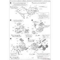 1/12 KAWASAKI ZX900R GPz900R Ninja '02 Model Kit