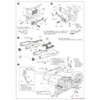 1/12 KAWASAKI ZX900R GPz900R Ninja '02 Model Kit