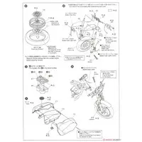 1/12 KAWASAKI ZX900R GPz900R Ninja '02 Model Kit
