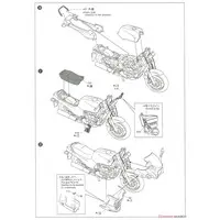 1/12 KAWASAKI ZX900R GPz900R Ninja '02 Model Kit