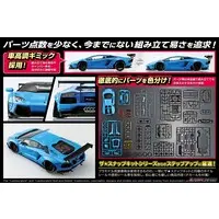 1/24 Scale Model Kit - Liberty Walk / Lamborghini Aventador