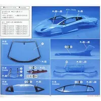 1/24 Scale Model Kit - Liberty Walk / Lamborghini Aventador