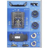 1/24 Scale Model Kit - Liberty Walk / Lamborghini Aventador