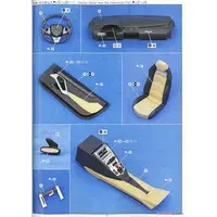 1/24 Scale Model Kit - Liberty Walk / Lamborghini Aventador