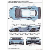 1/24 Scale Model Kit - Liberty Walk / Lamborghini Aventador