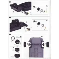 1/24 Scale Model Kit - Liberty Walk / Lamborghini Aventador