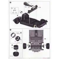 1/24 Scale Model Kit - Liberty Walk / Lamborghini Aventador