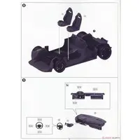 1/24 Scale Model Kit - Liberty Walk / Lamborghini Aventador