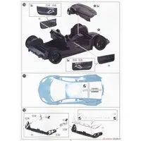 1/24 Scale Model Kit - Liberty Walk / Lamborghini Aventador