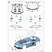 1/24 Scale Model Kit - Liberty Walk / Lamborghini Aventador