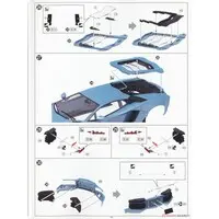 1/24 Scale Model Kit - Liberty Walk / Lamborghini Aventador