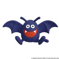 Plastic Model Kit - DRAGON QUEST